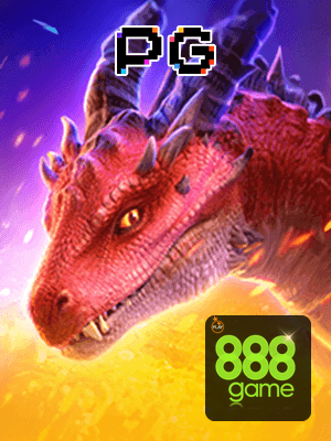 Recursos App 888GAME
